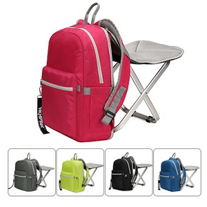 backpack with stool chair