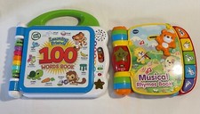LeapFrog Learning Friends 100 Words Book AND Vtech Musical Rhymes Educational