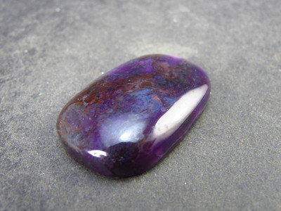 Sugilite Cabochon from South Africa - 1.2'' - 7.7 Grams