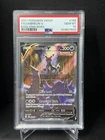 2021 POKEMON SWORD & SHIELD EVOLVING SKIES #189 FULL ART/UMBREON V PSA 10
