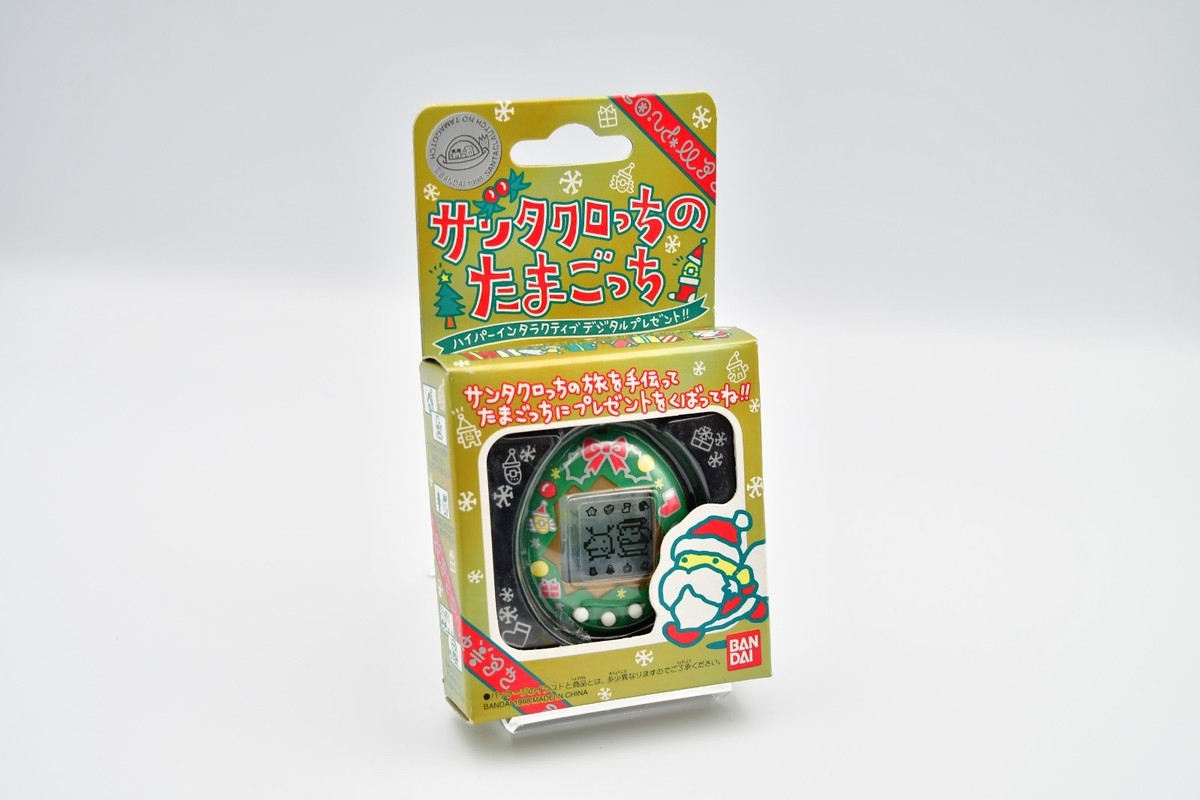 Santa Kurotchi Tamagotchi White with Box Bandai Japanese Edition