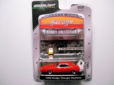 MUSCLE CAR GARAGE HOBBY RED 1969 DODGE CHARGER DAYTONA DIE-CAST CAR GREENLIGHT