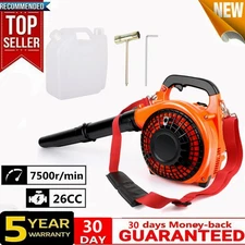 🔥Powerful Handheld Leaf Blower Gas 2-Stroke Commercial Heavy Duty Blower 26CC