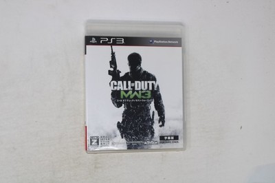 Call of Duty Modern Warfare 3 (MW3) PS3 Japan JPN