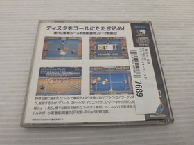 Windjammers NEO GEO CD JP GAME. 9000025627689