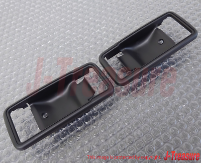 すばる TOYOTA LAND CRUISER 75-84 Genuine F/D Inside Handle Bezel 69276