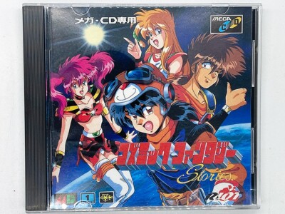 Cosmic Fantasy Stories Sega Mega CD Japanese Game SF MCD Tested