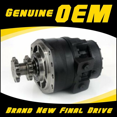 CNH Case 87035341 / 48033384 • Genuine OEM • Brand New Final Drive  
