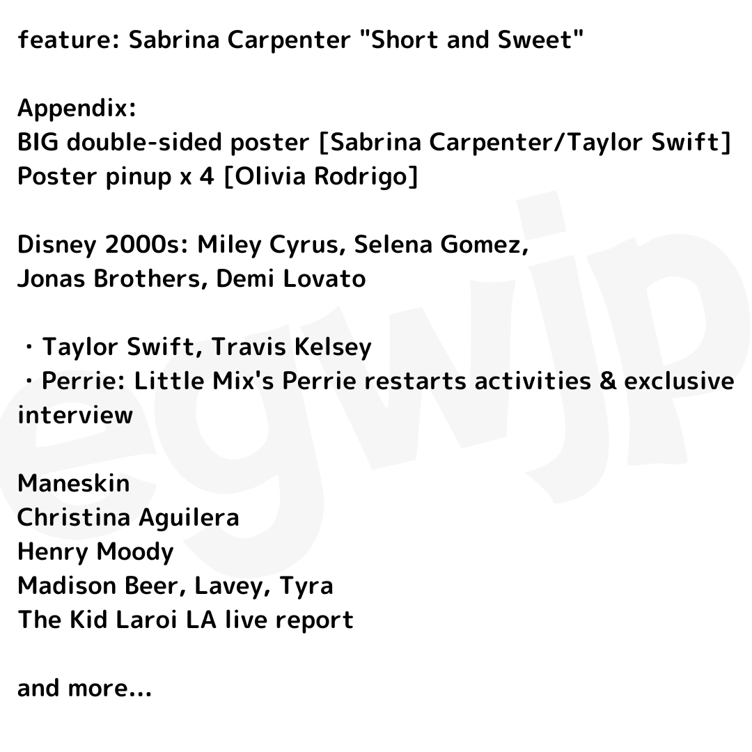 SABRINA CARPENTER INROCK Sep 2024 Japanese Mag Taylor Swift