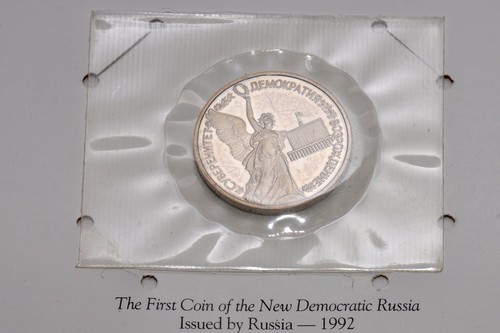 1992 Russia 1 Rublo: "Prima Moneta della Nuova Russia Democratica", St. Basilico Ctl - Foto 5 di 5