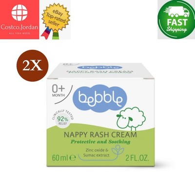 2 Pack X Bebble Nappy Rash Cream Protective and Soothing (60 ml)  FAST SHIPPING 