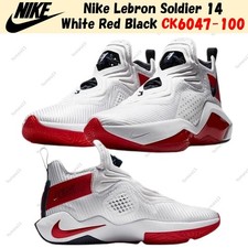 Nike LeBron Soldier 14 EP White University Red for Sale