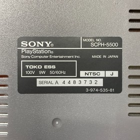 Sony PlayStation PS1 Console NTSC-J Complete in Box CIB SCPH-5500 Tested Working