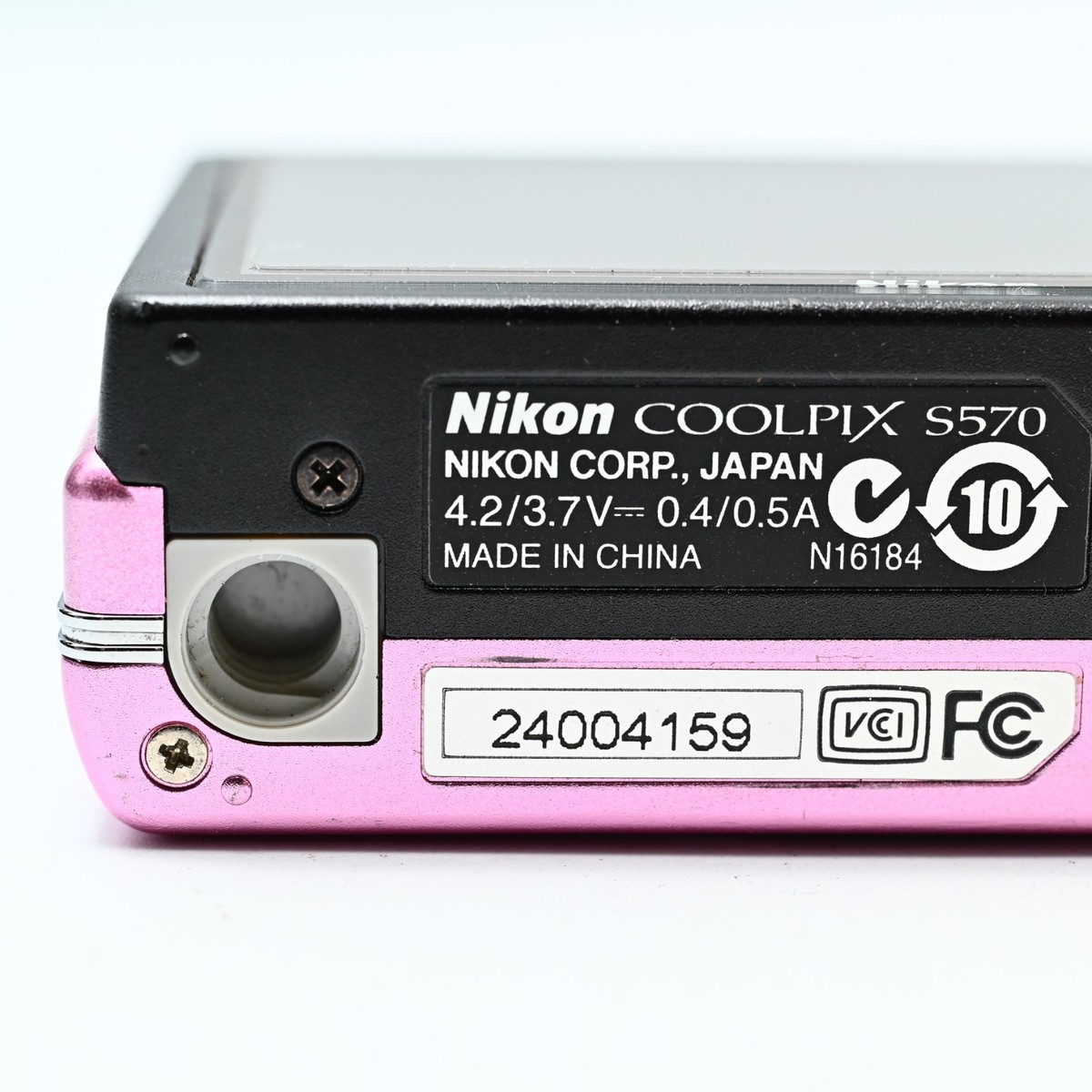 Nikon COOLPIX S570 12MP Nikkor 5x Wide Optical Zoom VR Pink [Exc+5