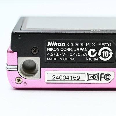 Nikon COOLPIX S570 12MP Nikkor 5x Wide Optical Zoom VR Pink [Exc+5