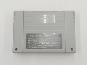 FALCOM Ys IV SCY4 Famicom Software Japan 2n