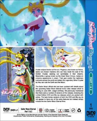 Pretty Guardian Sailor Moon Eternal The Movie 1-2 Japanese Anime