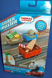 thomas trackmaster motorized trains