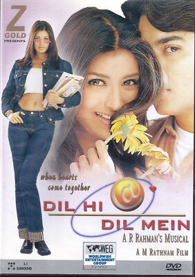 Dil Hi Dil Mein.  Sonali Bendre, Kunal.. [Dvd] 