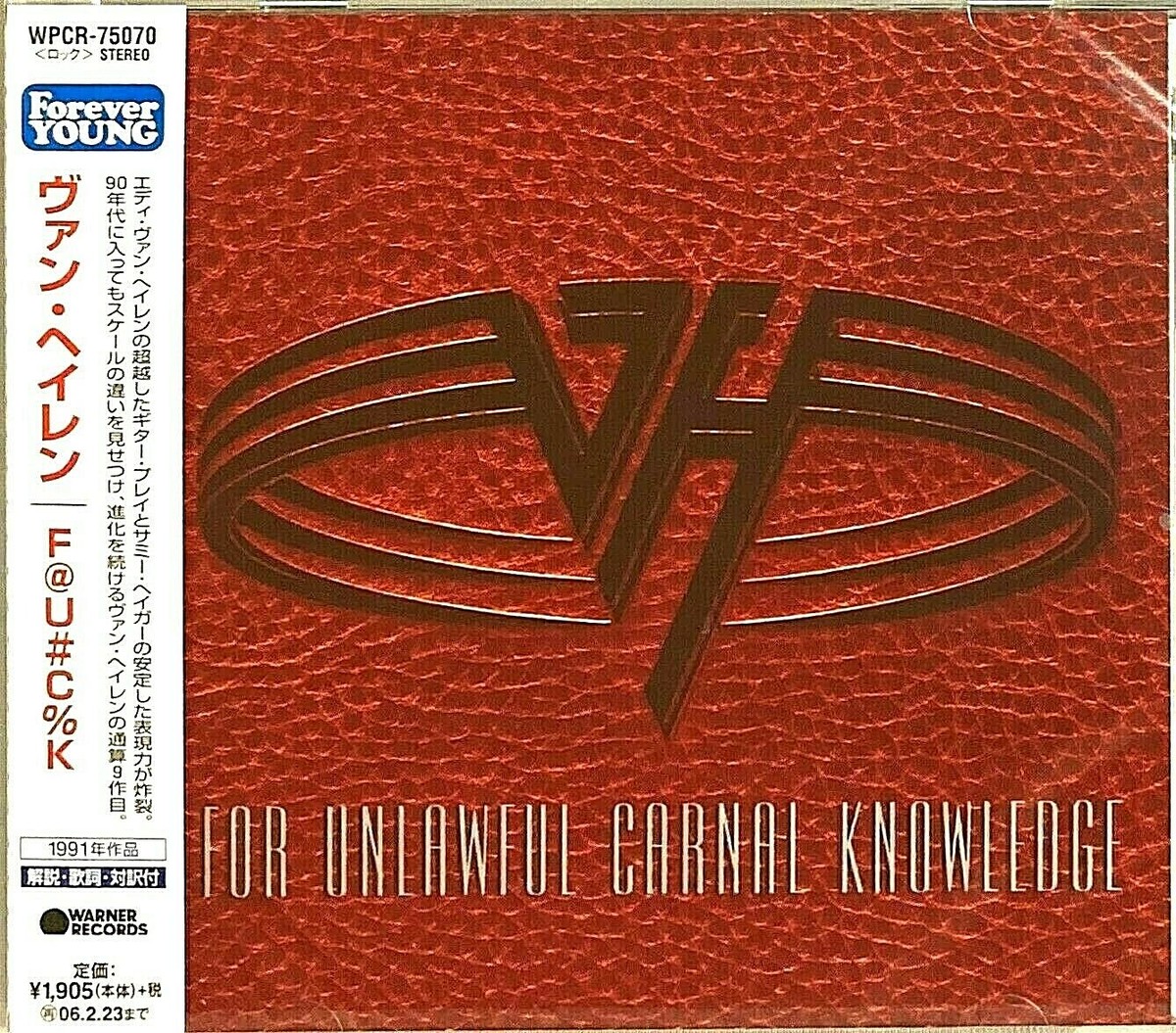 Van Halen SEALED BRAND NEW CD 