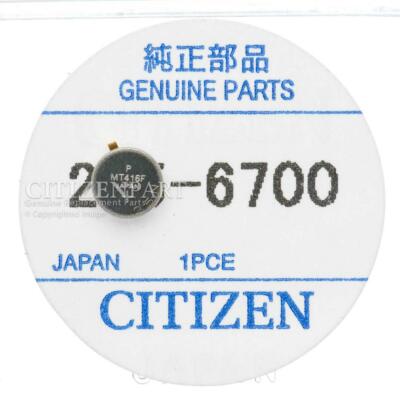 切手15 29547606-LP-DF | Xcalliber