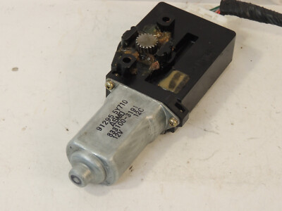 2002 - 2003 Nissan Maxima Sun Roof Power Motor OEM Tested 2002 - 2003 Nissan Maxima Sun Roof Power Motor OEM Tested