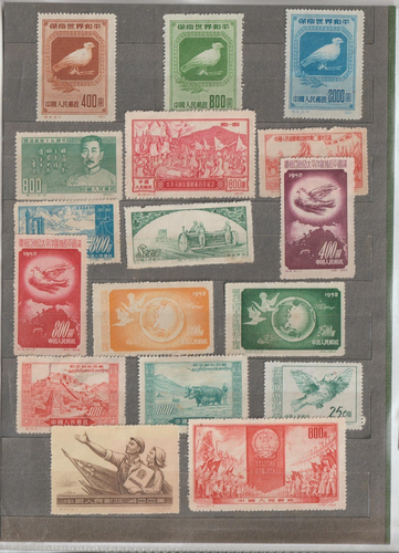 China valores Diversos de años 1950-54 (HD-142)