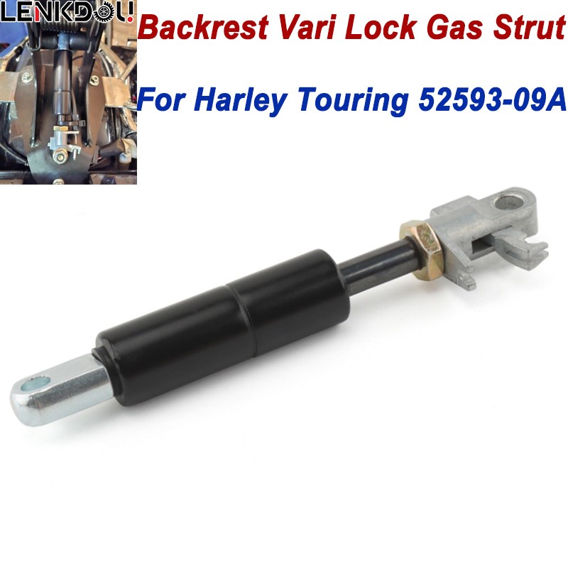 ハイドロビスマルクデッキパーツ 1X Vari Lock Gas Strut For Harley Touring Adjustable Rider