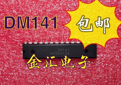 DM141 new, dual in-line DIP28 integrated circuit IC chip  #vn