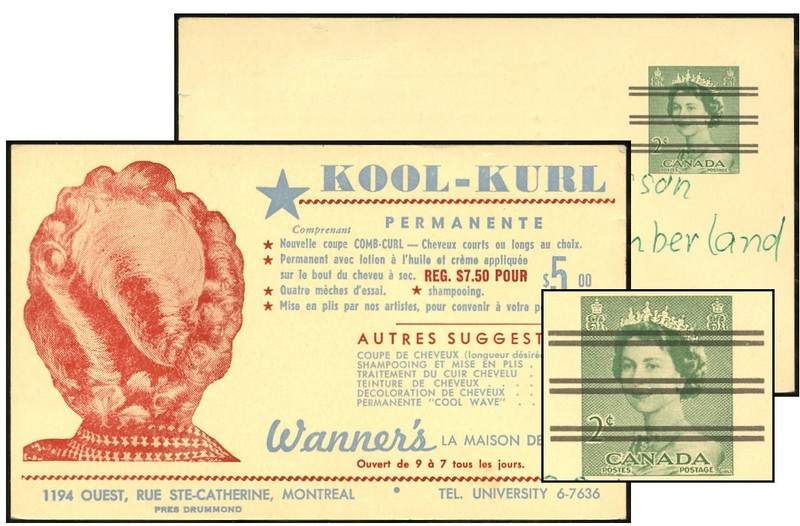 2¢ 1st KARSH STNDRD PRECAN KOOL-KURL PERMANENTE P212a