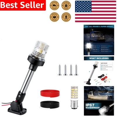 LED Anchor Light Super Bright  Waterproof Foldable Pontoon Bass Boat 12V 24V