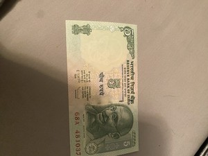5 Rupee Tractor Indian Note –Gandhi – Agricultural Scene – Collectible Currency