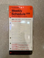 Plotter.  Weekly Schedule Refill 2026 PLT0002 (Narrow Size). US SELLER