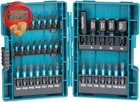 B-66880 Impact Black Bit-Set 35-Teilig 🎗🎯