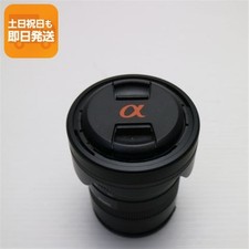 Sigma 18-50Mm F2.8 Dc Dn E Mount Sony Standard