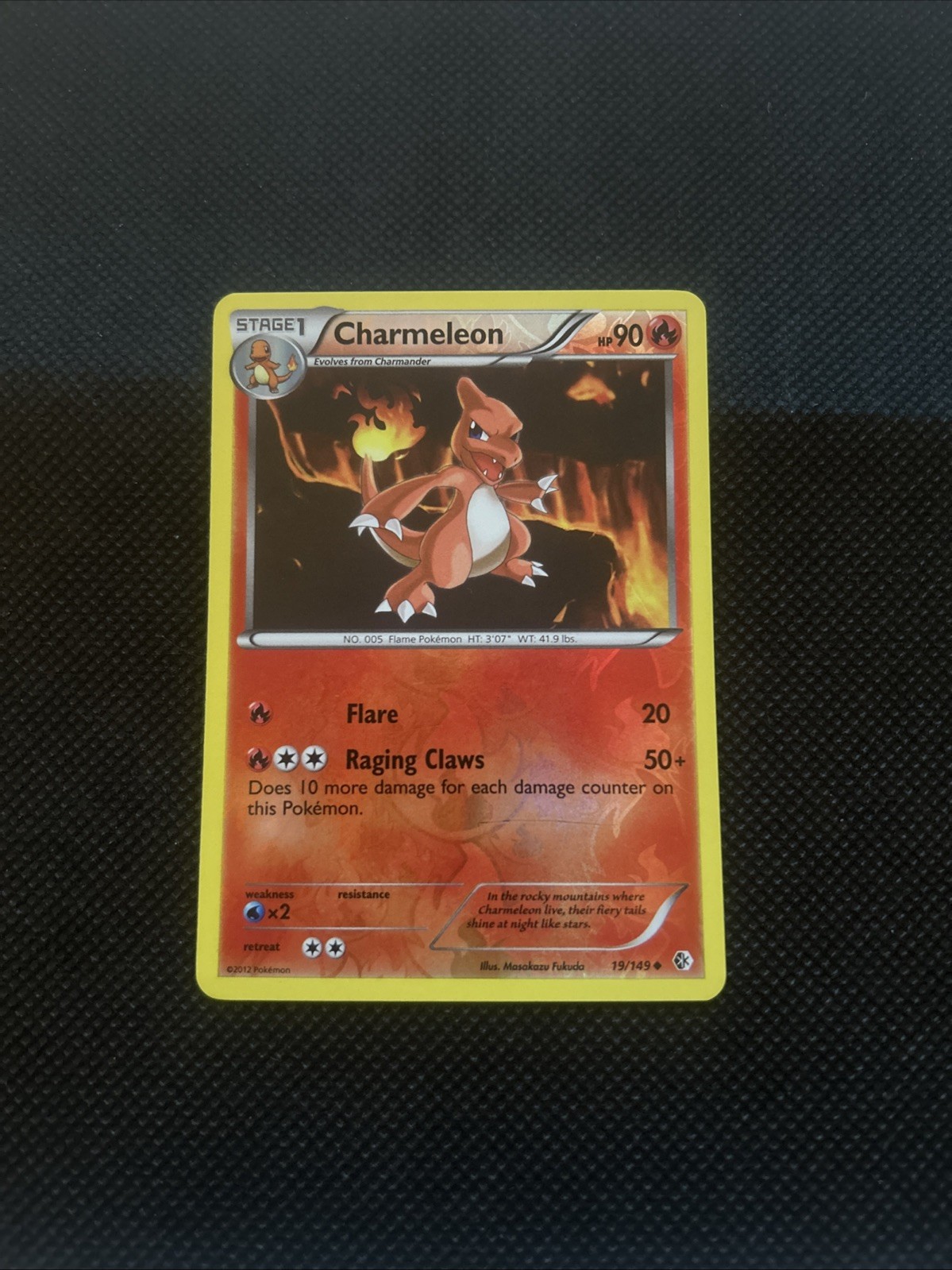 Charmeleon 19/149 Boundaries Crossed Reverse Holo
