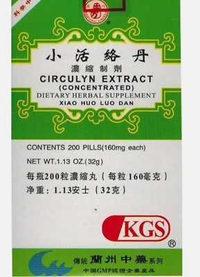 Circulyn Extract / Blood Circulation & Joints Dietary Supplement TCM Herbal Care