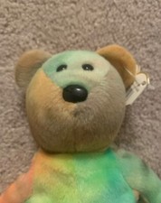  Very Rare Ty Beanie Baby Garcia. 1993 PVC Many Errors MINT condition. Retired.