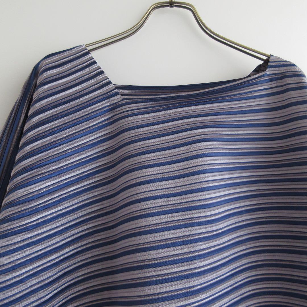 PLEATS PLEASE ISSEY MIYAKE｜DRESSES (PP48 JH113-15) BASICS – ISSEY MIYAKE ONLINE STORE