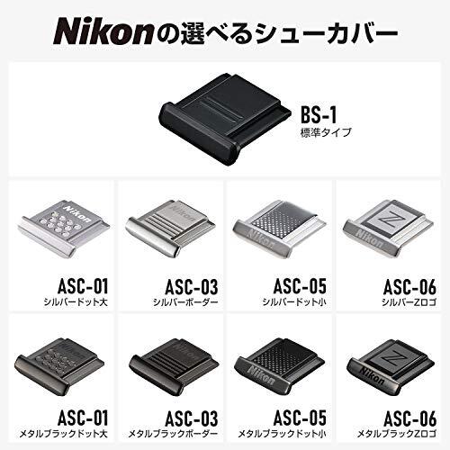 Nikon Z Mount ASC06BK ASC-06 Accessory Shoe Cover Black #501035 Bulk welcome - Picture 4 of 4