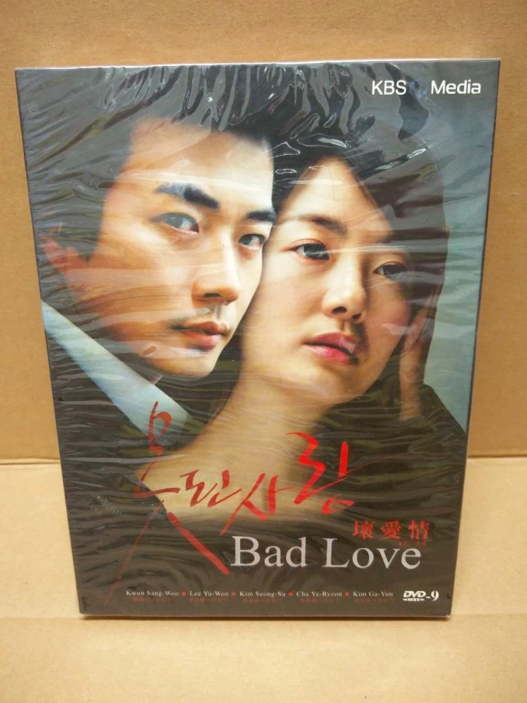Korean drama bad online love eng sub