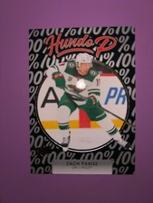2021-22 Upper Deck Hundo P Zach Parise Minnesota Wild #HP-2 Insert