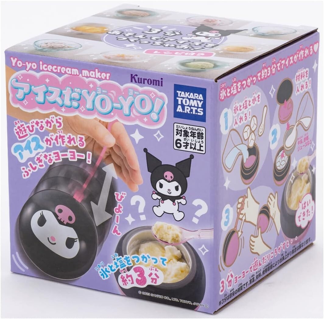 Yoyo ice cream maker Ice da yo-yo Kuromi TAKARATOMY A.R.T.S from