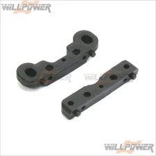 (FR/RF) Suspension Arm Holder #85005 (RC-WillPower) HOBAO Hyper VS