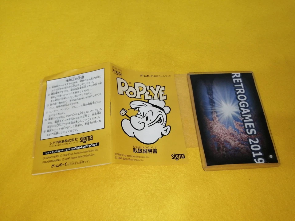 POPEYE  NINTENDO GAME BOY GB - Image 4 of 4