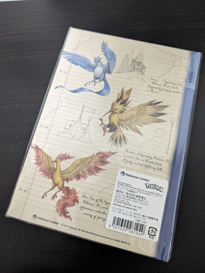 Pokemon Professor's Observation Notebook Hardcover Note Freeza ...