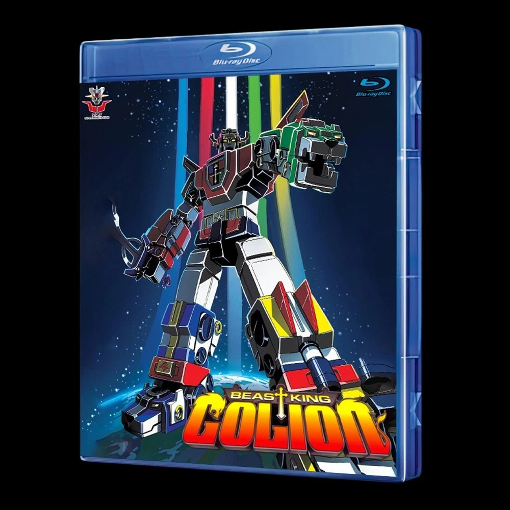 Beast King Golion Blu-Ray (Eng Sub)