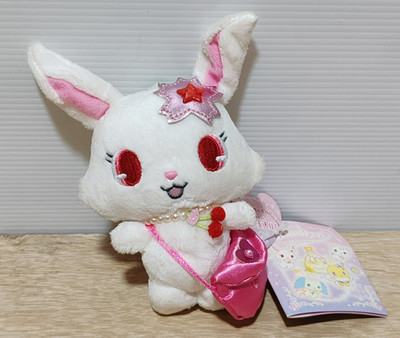 Jewelpet Ruby Secret Flower Garden Ver. Plush keychain Sanrio Sega Japan 2011