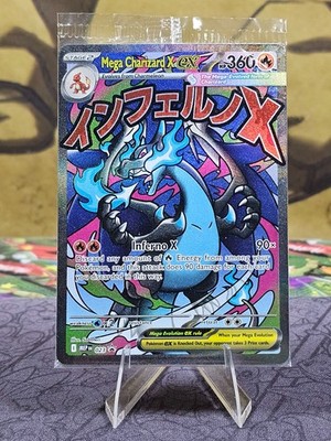 Pokemon Mega Charizard X ex 023 + Oricorio ex Phantasmal Flames UPC Promo Sealed