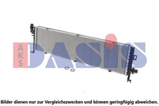 Ladeluftkühler AKS DASIS 120147N MERCEDES-BENZ S-CLASS (W223) 2.9 2020-2023
